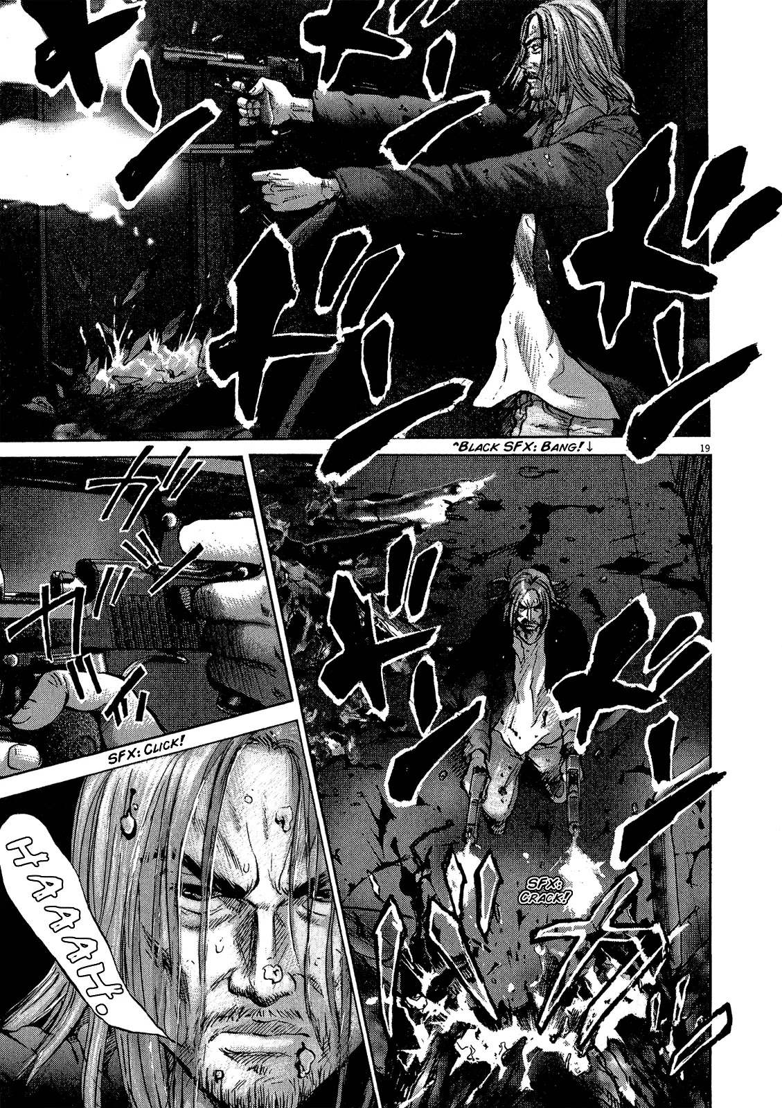 Sprite chapter 29 page 18