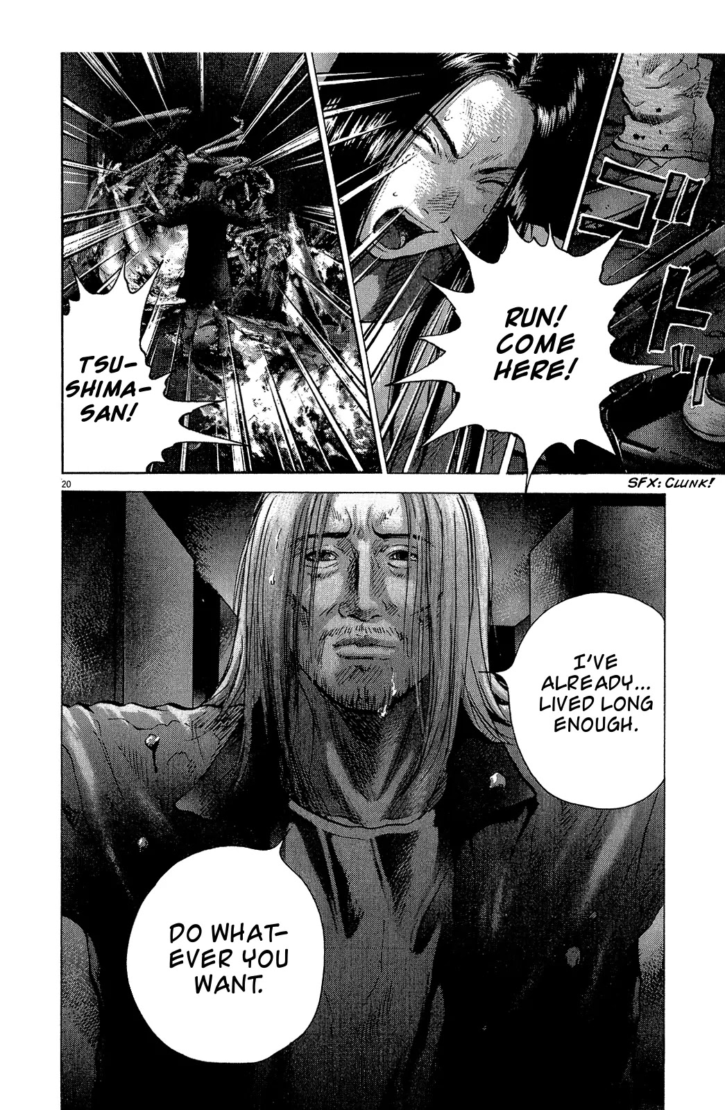 Sprite chapter 29 page 19