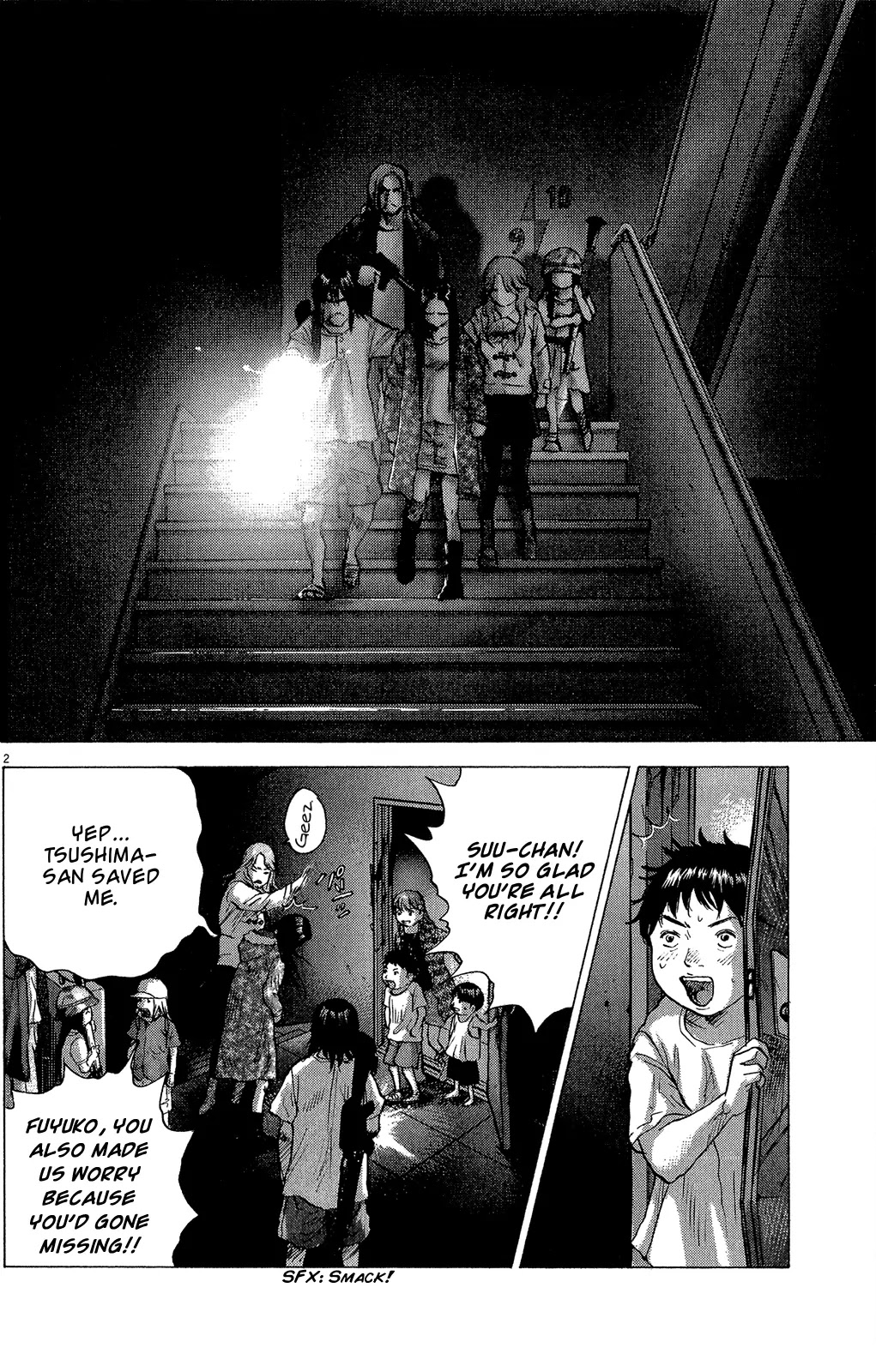 Sprite chapter 29 page 2