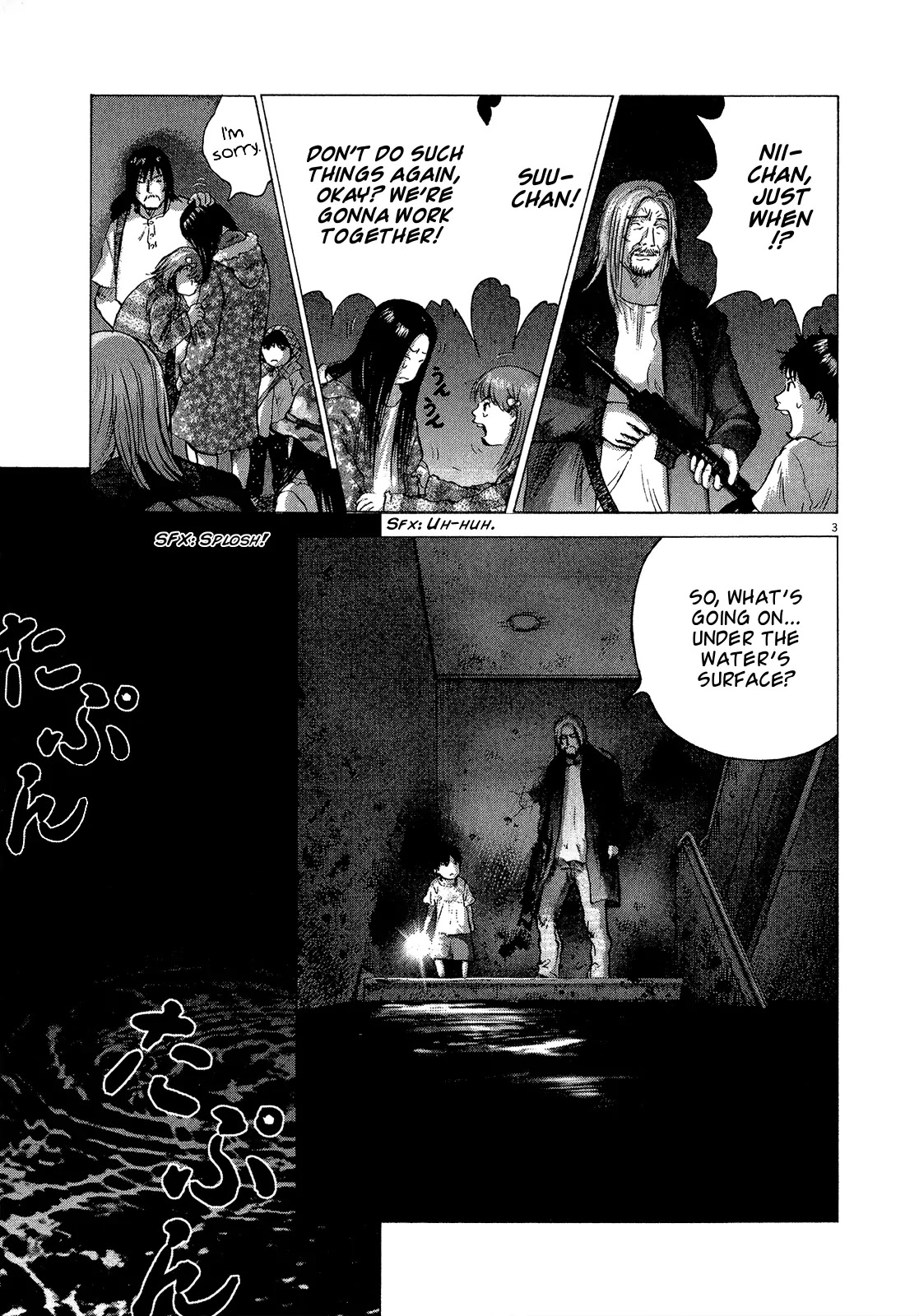 Sprite chapter 29 page 3