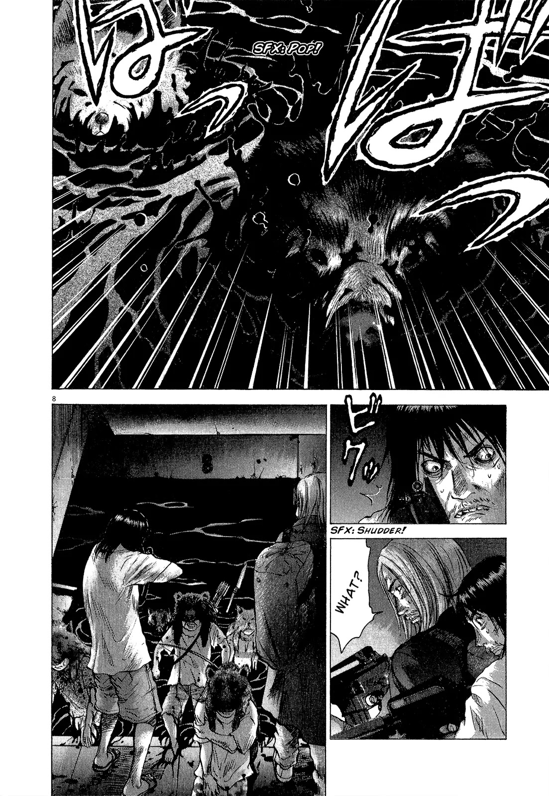 Sprite chapter 29 page 8