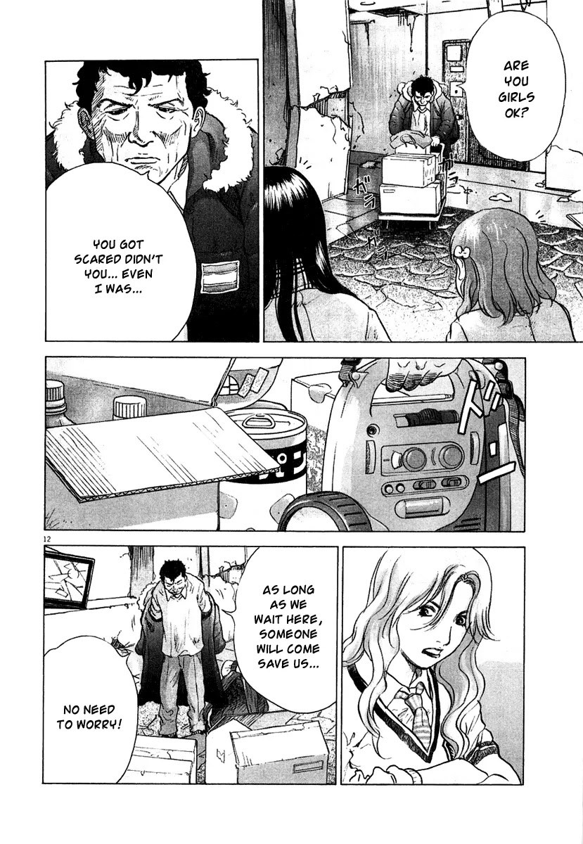 Sprite chapter 3 page 13