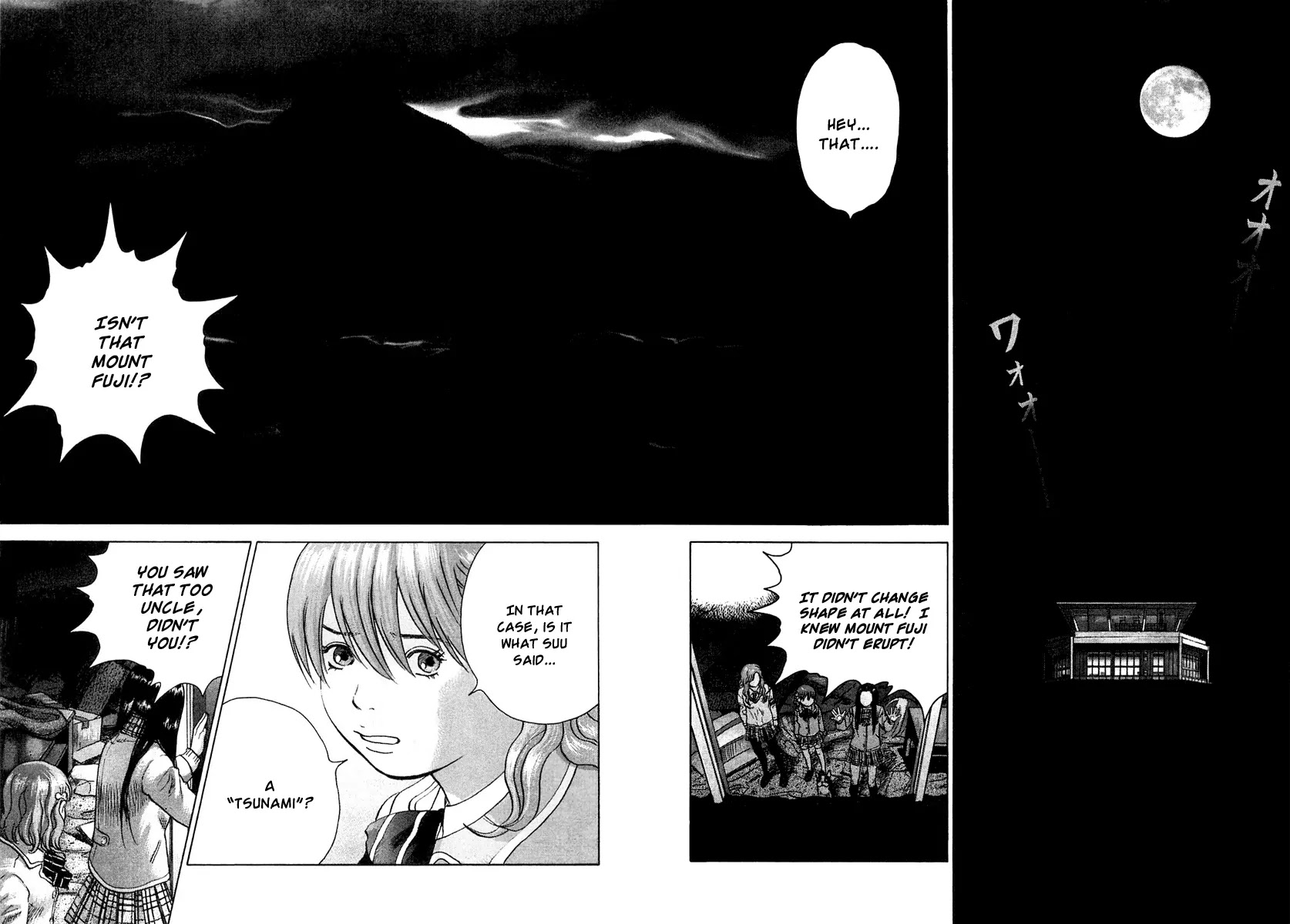 Sprite chapter 3 page 21