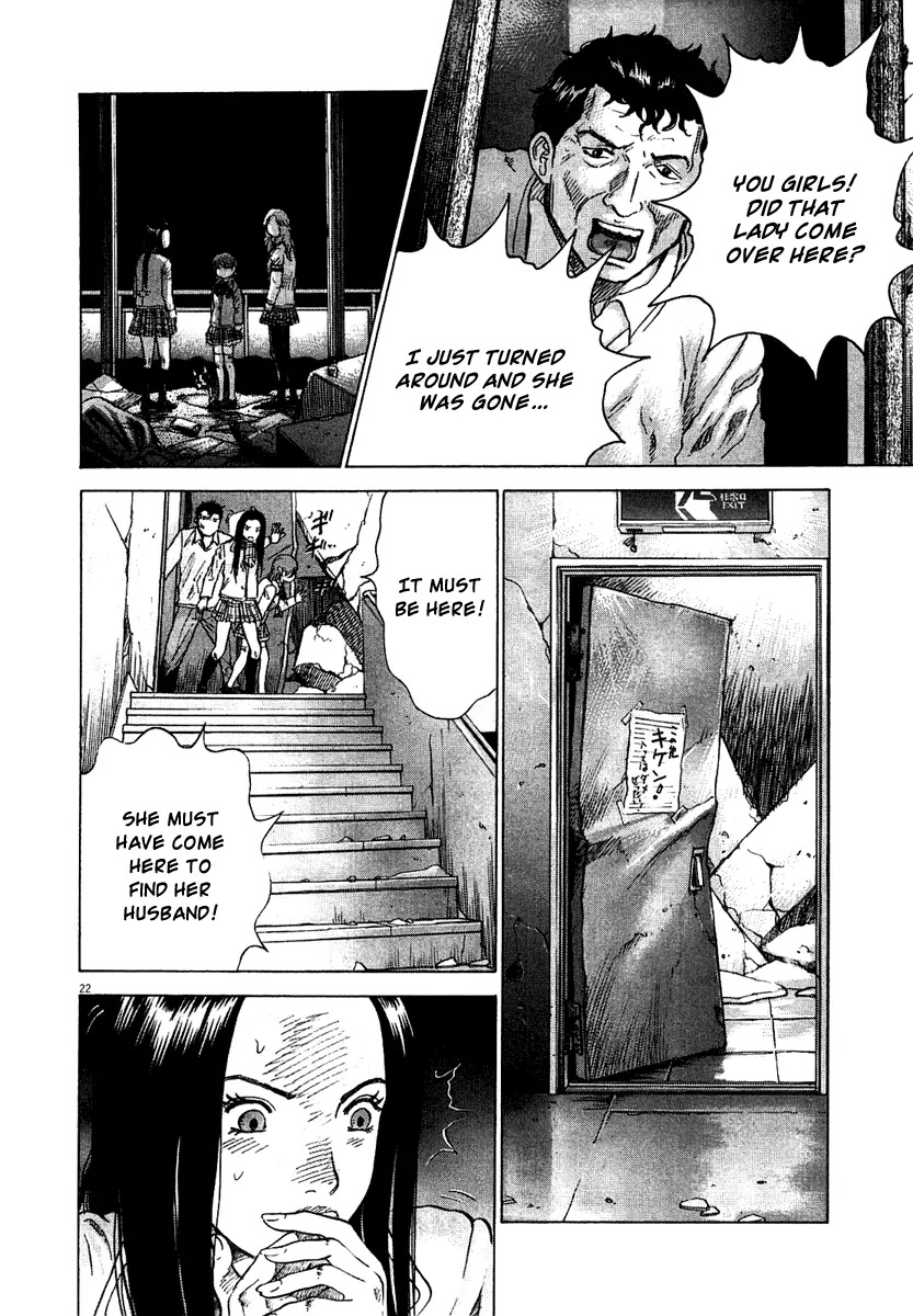 Sprite chapter 3 page 22