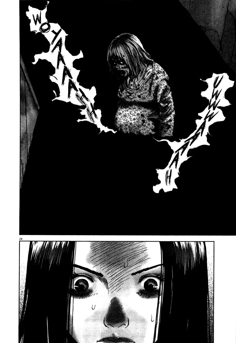 Sprite chapter 3 page 24