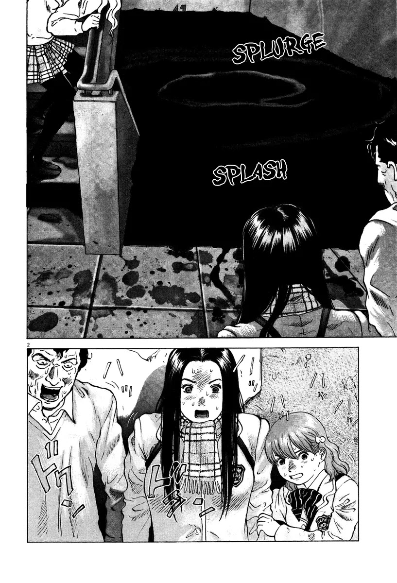 Sprite chapter 3 page 3