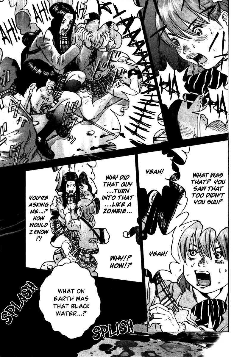 Sprite chapter 3 page 4