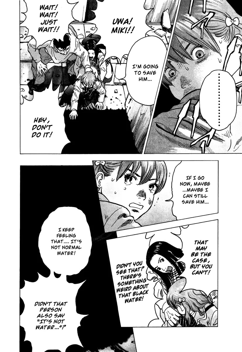 Sprite chapter 3 page 5