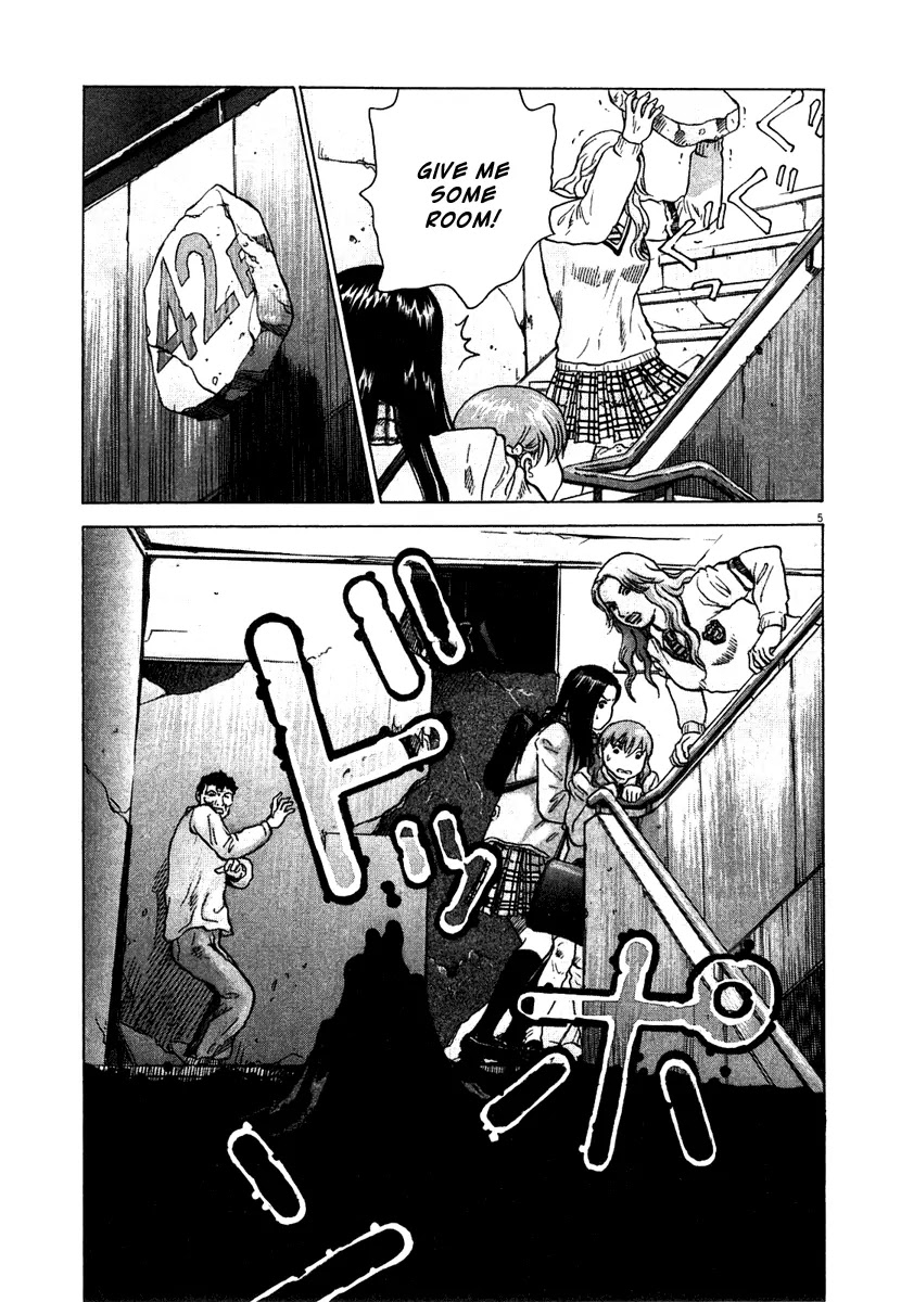 Sprite chapter 3 page 6