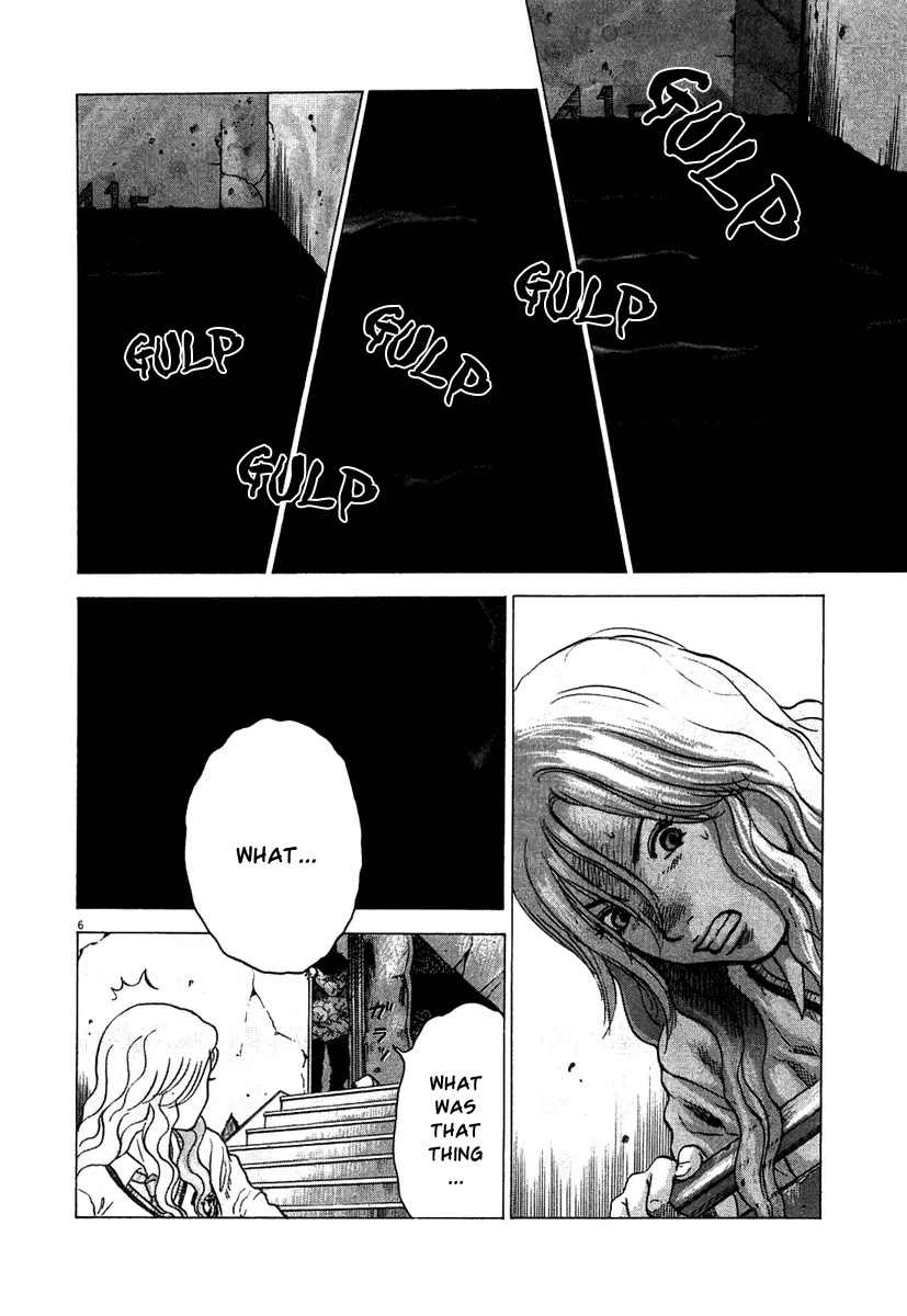 Sprite chapter 3 page 7