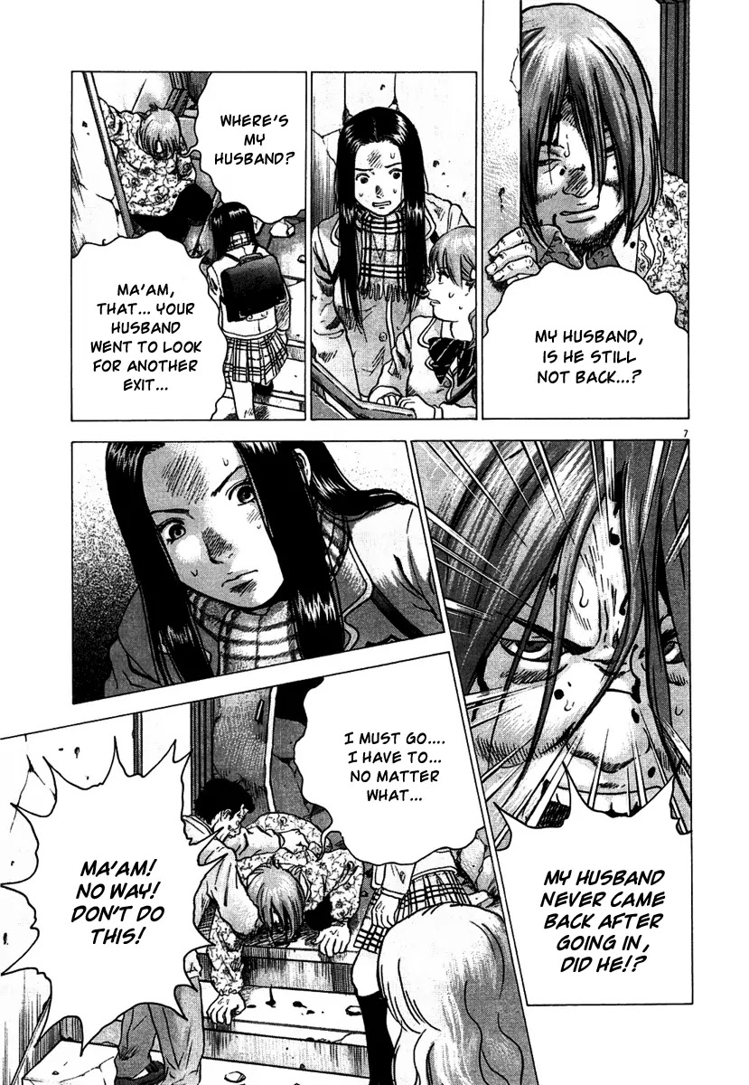 Sprite chapter 3 page 8