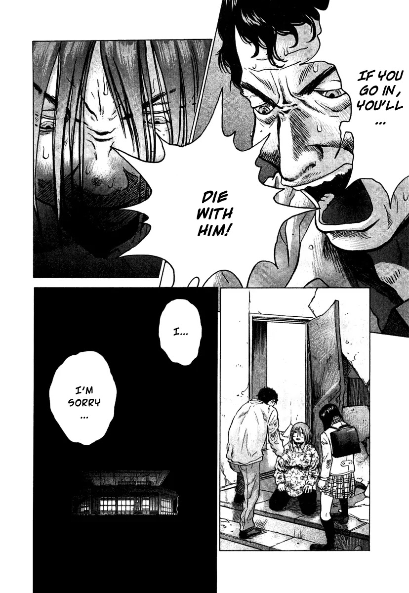 Sprite chapter 3 page 9