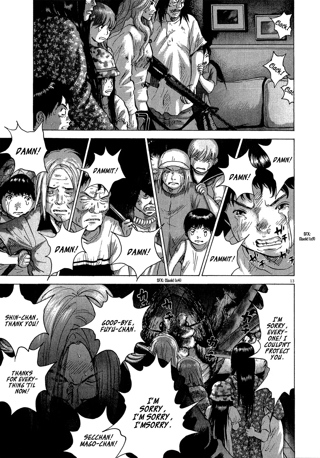 Sprite chapter 30 page 12