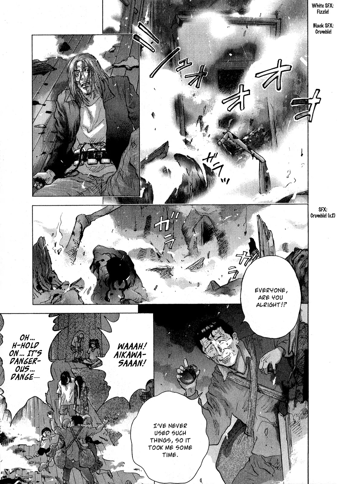 Sprite chapter 30 page 16