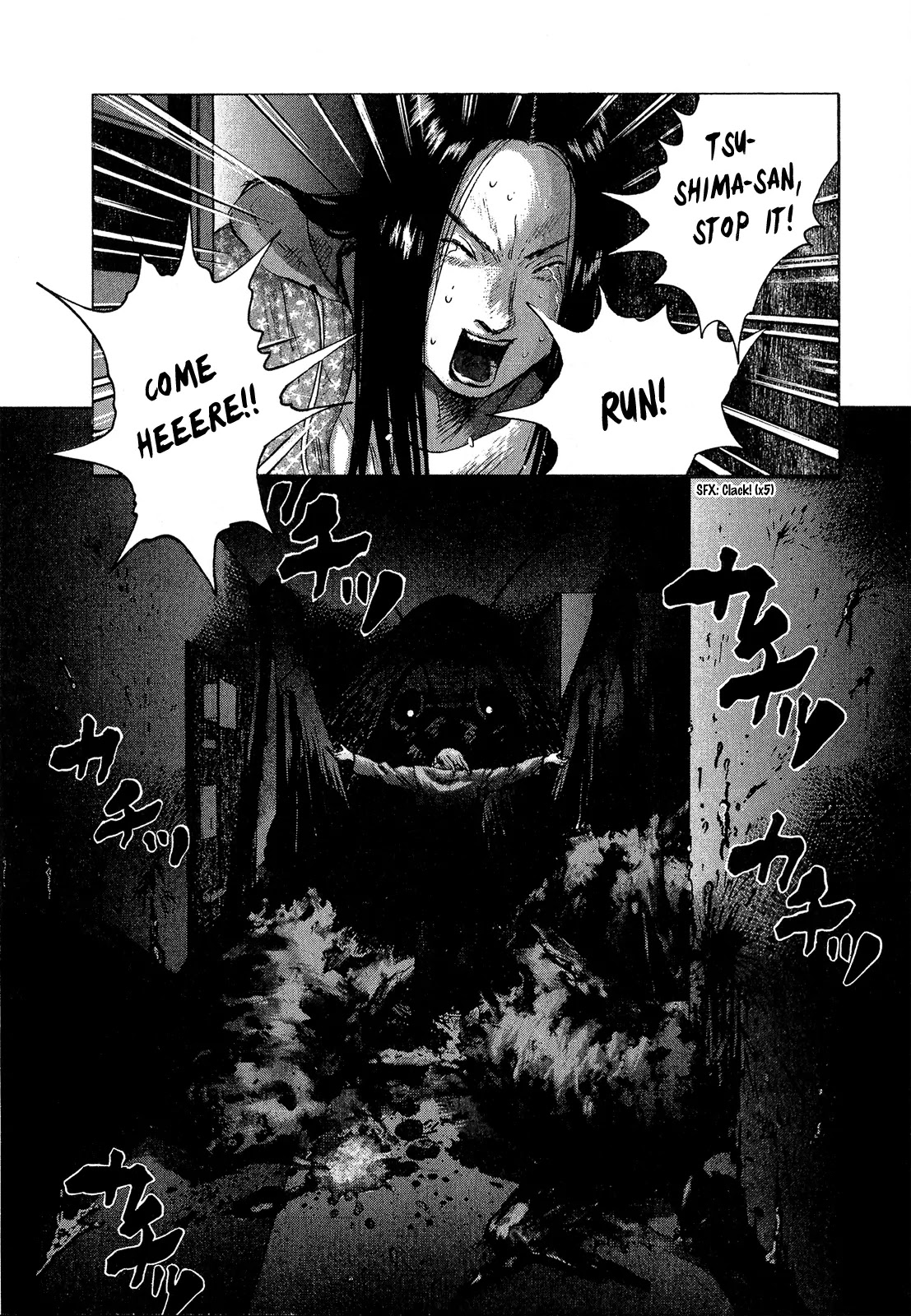 Sprite chapter 30 page 2