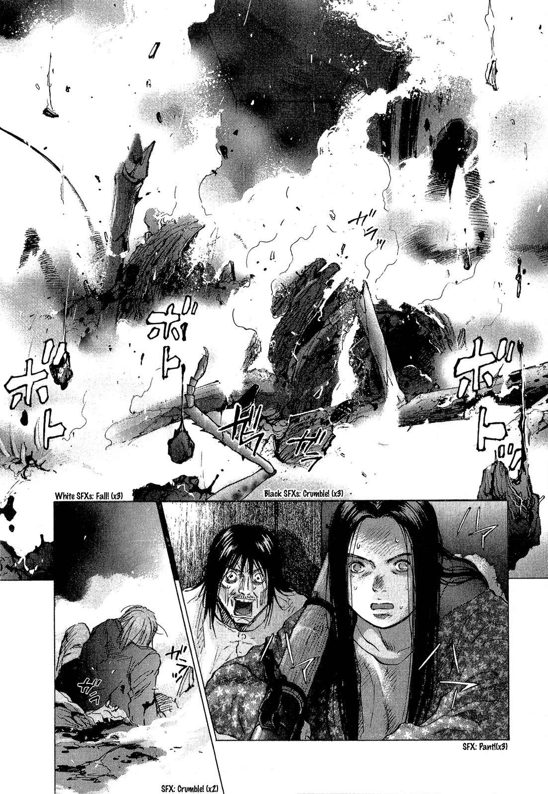 Sprite chapter 30 page 5