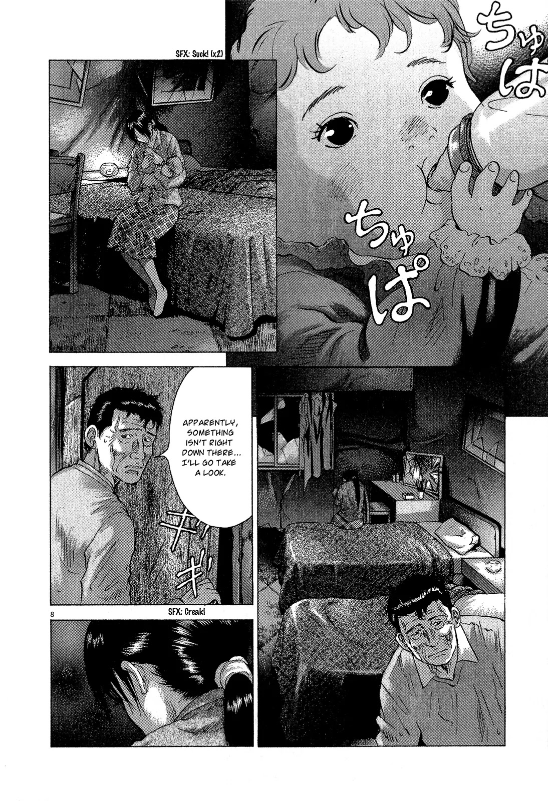 Sprite chapter 30 page 7