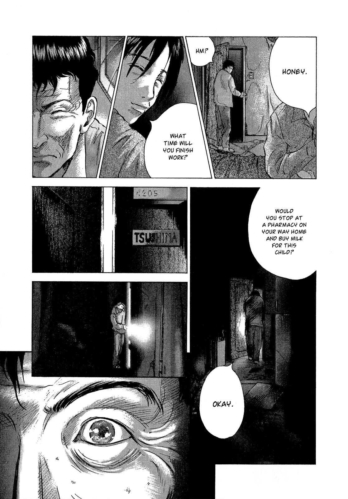 Sprite chapter 30 page 8