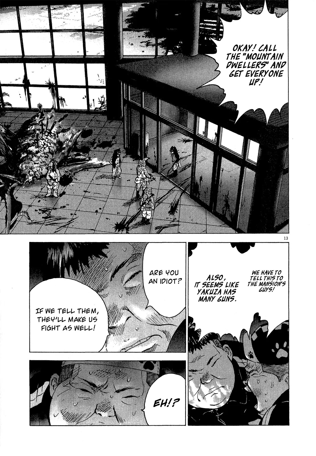 Sprite chapter 31 page 11