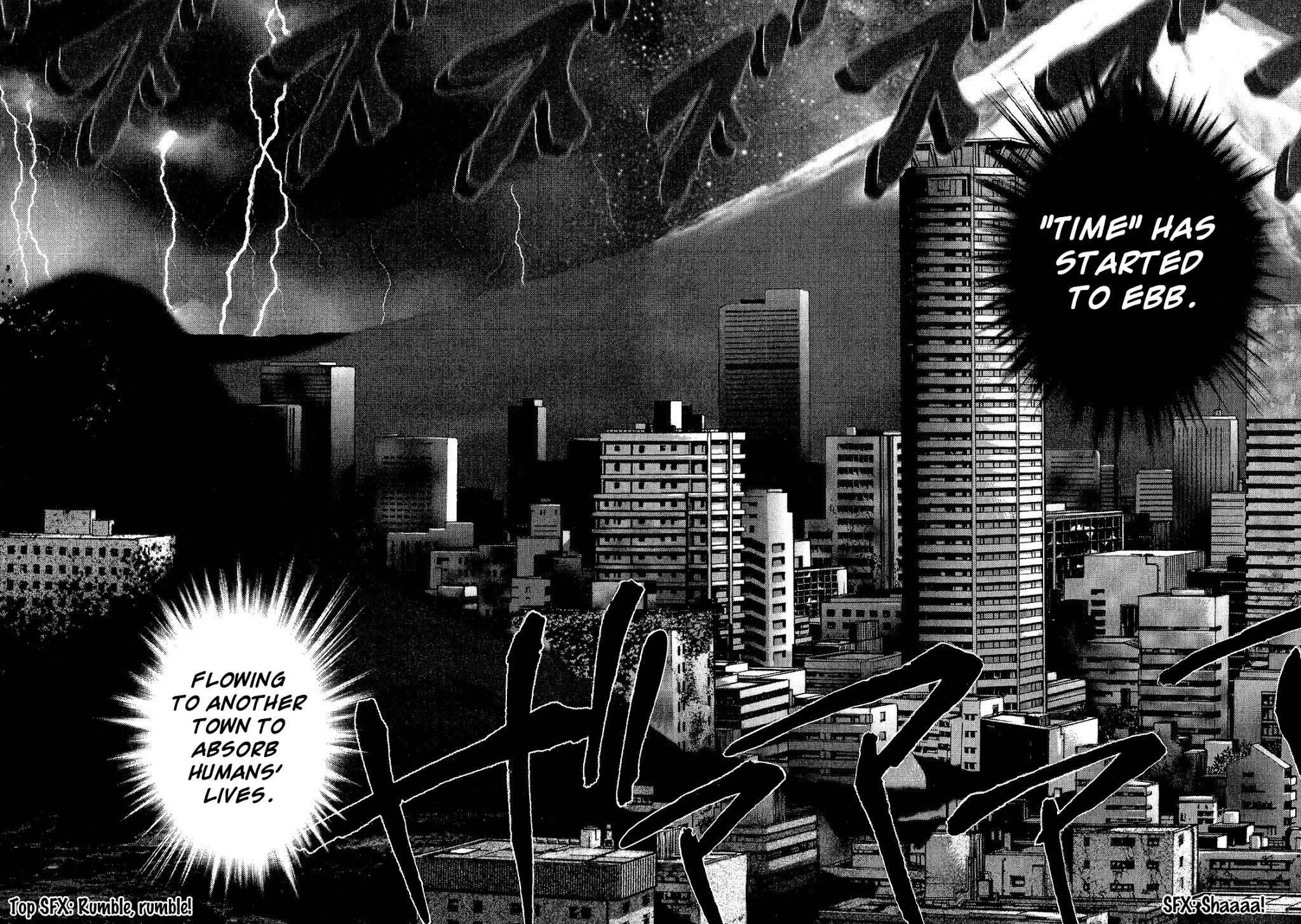 Sprite chapter 31 page 2