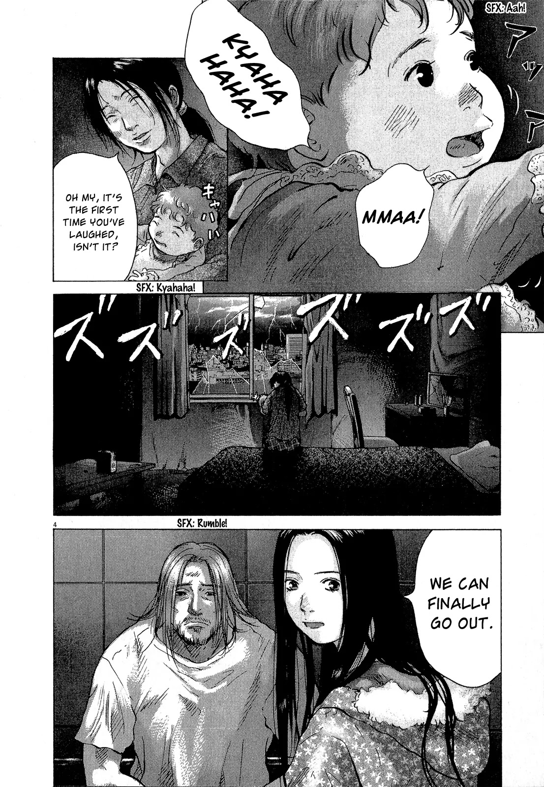 Sprite chapter 31 page 3