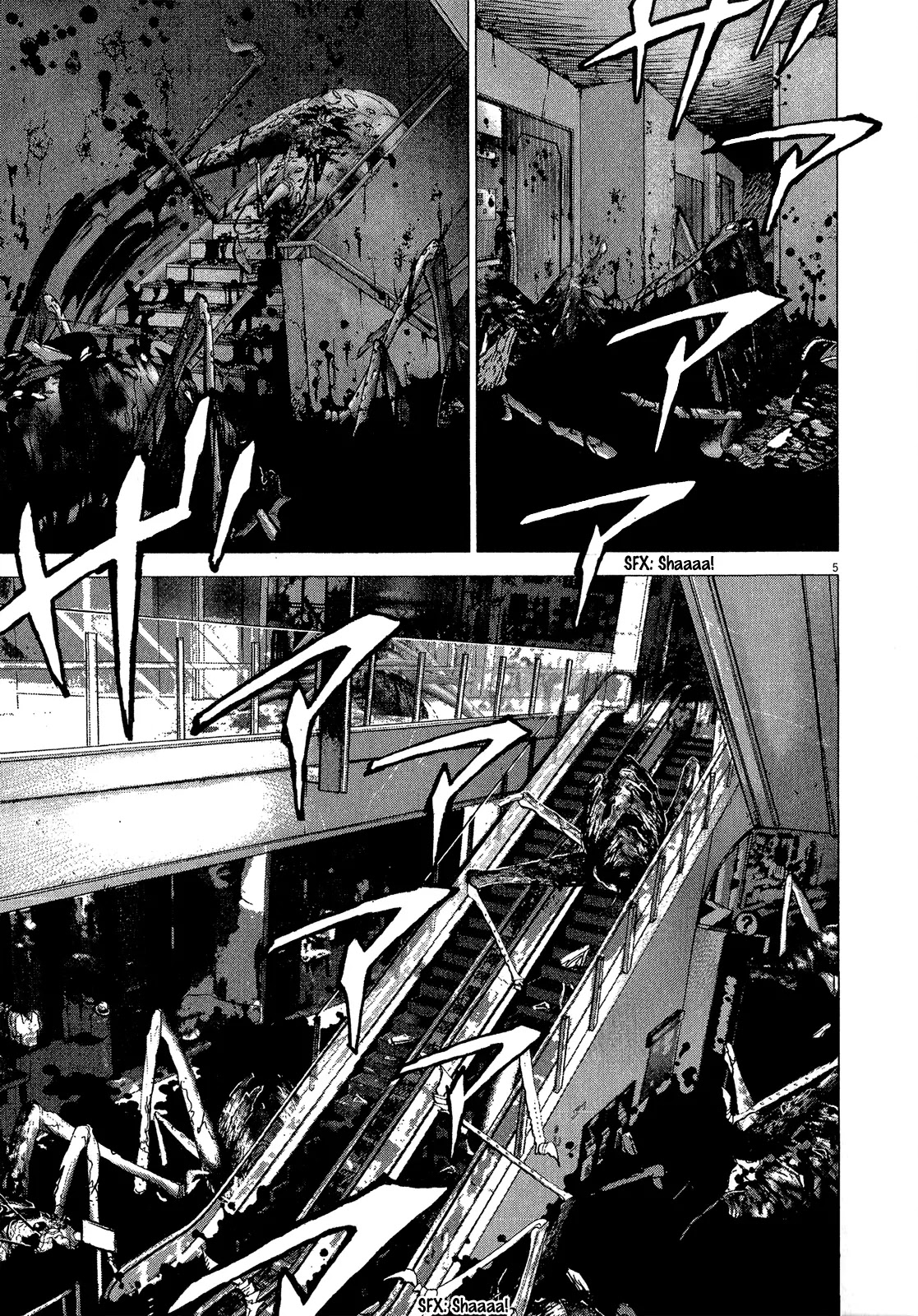 Sprite chapter 31 page 4