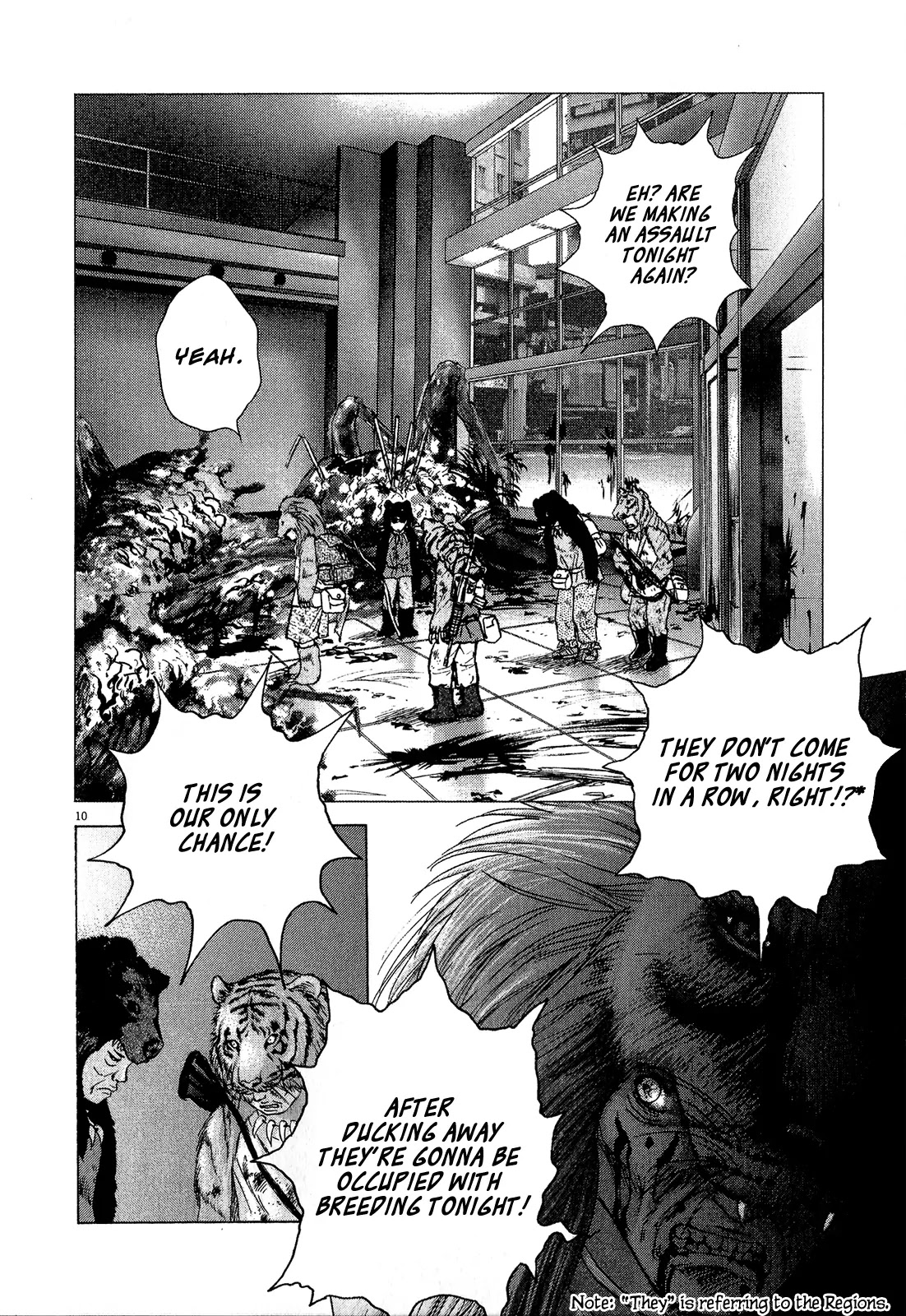 Sprite chapter 31 page 8