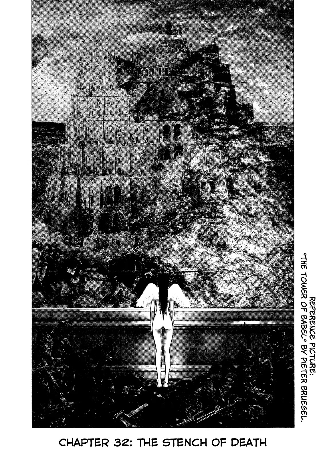 Sprite chapter 32 page 1