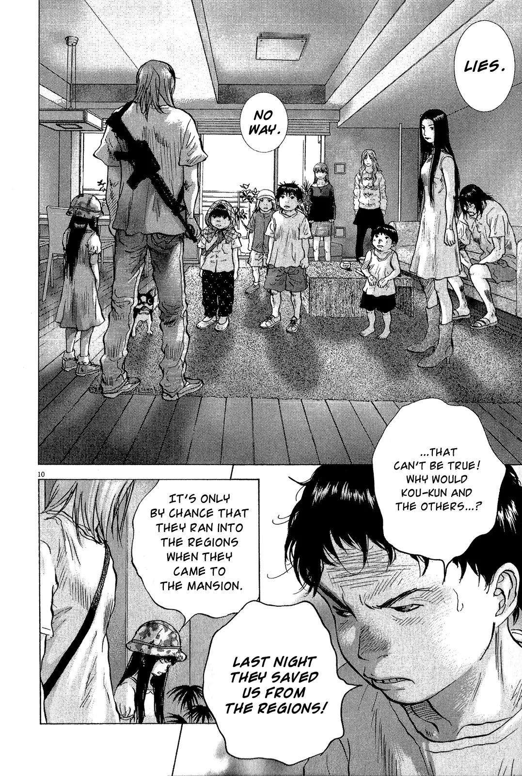 Sprite chapter 32 page 10