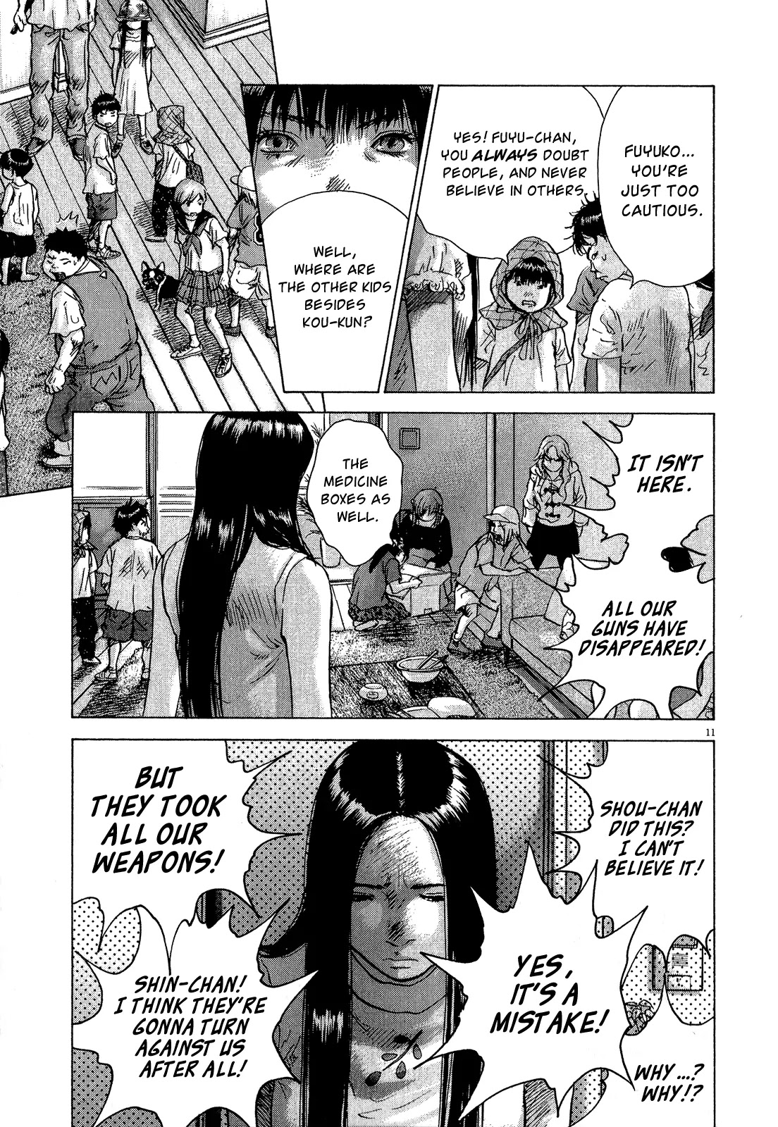 Sprite chapter 32 page 11