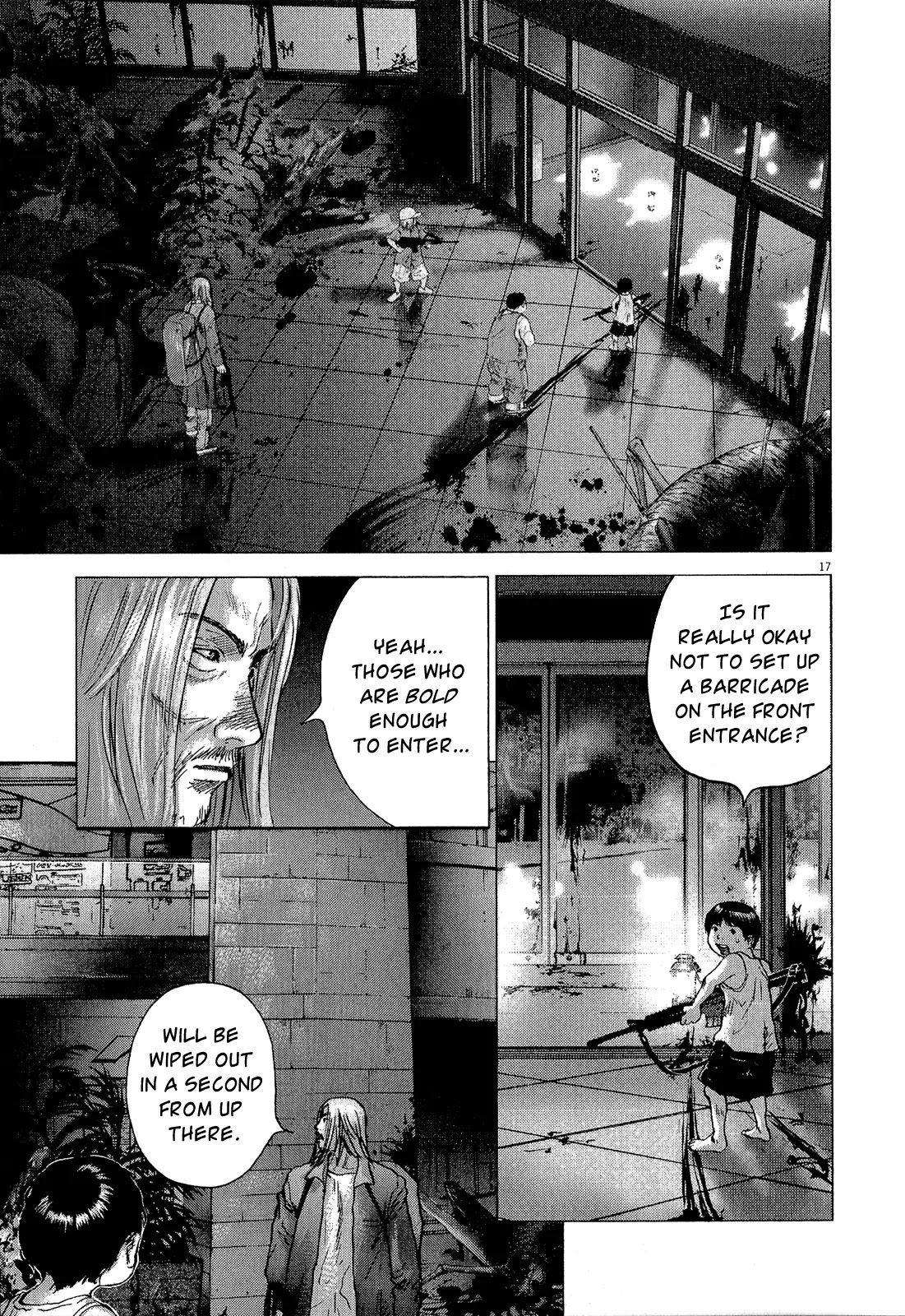 Sprite chapter 32 page 16