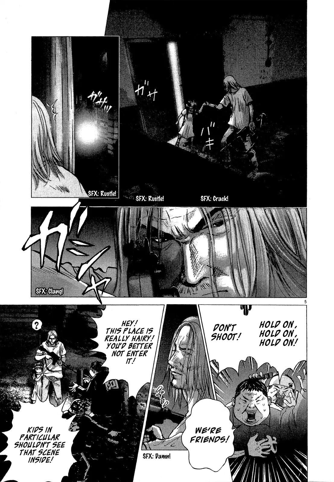 Sprite chapter 32 page 5