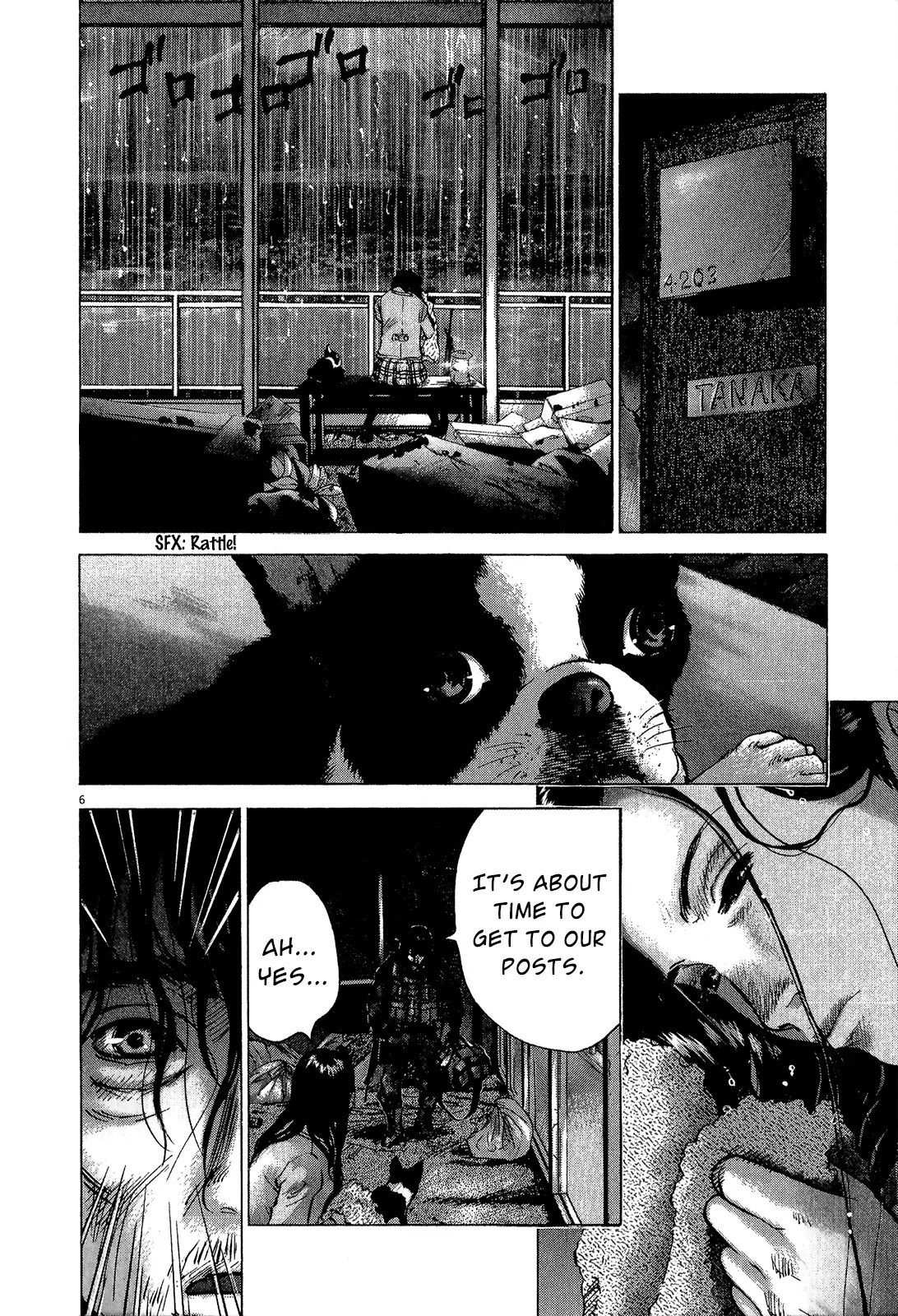 Sprite chapter 33 page 14