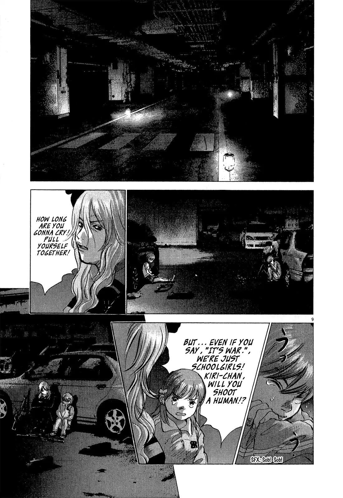 Sprite chapter 33 page 17