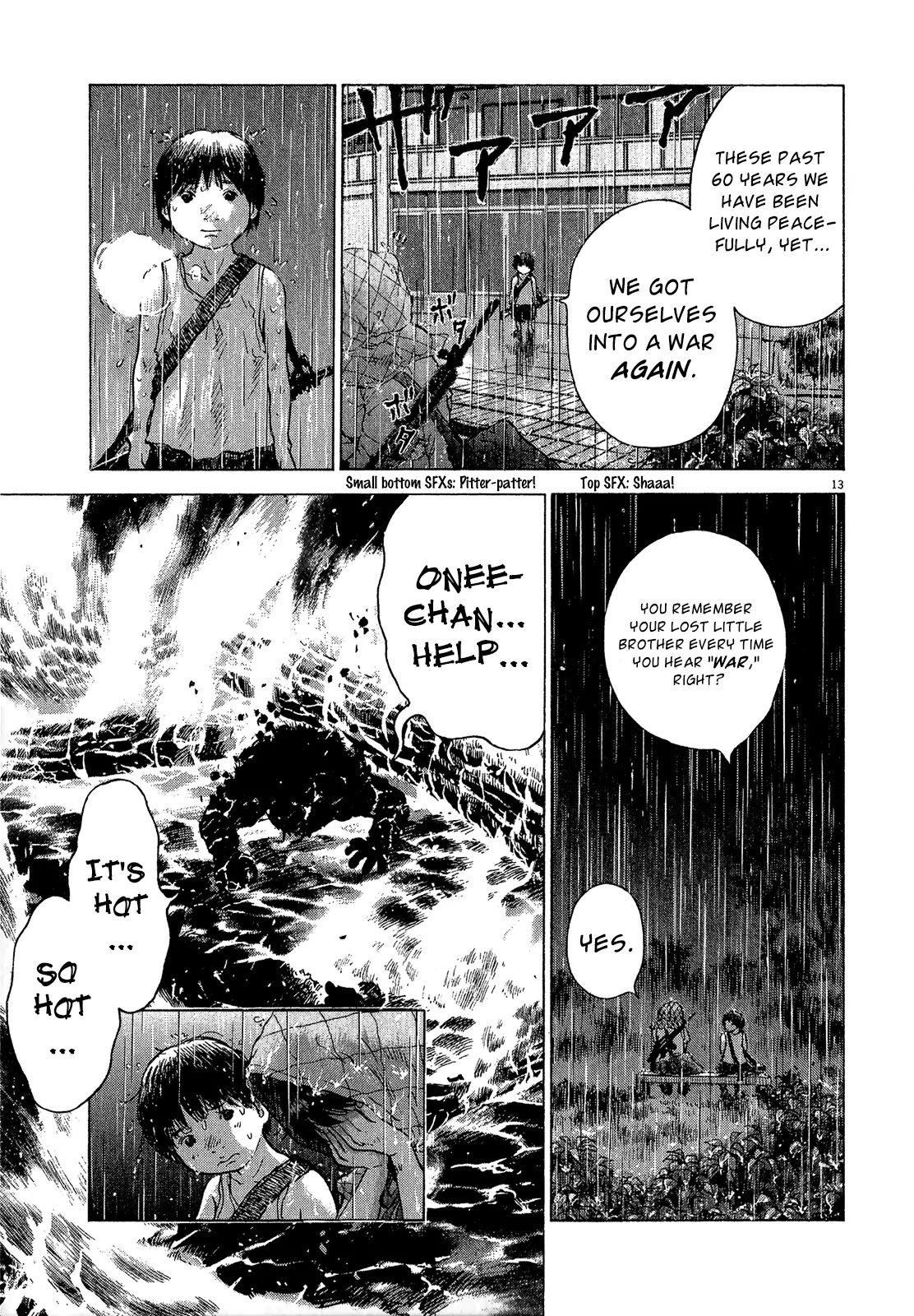 Sprite chapter 33 page 21