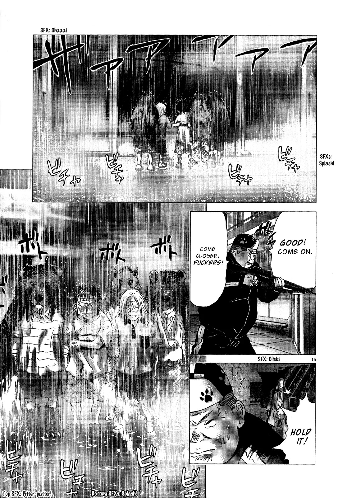 Sprite chapter 33 page 23