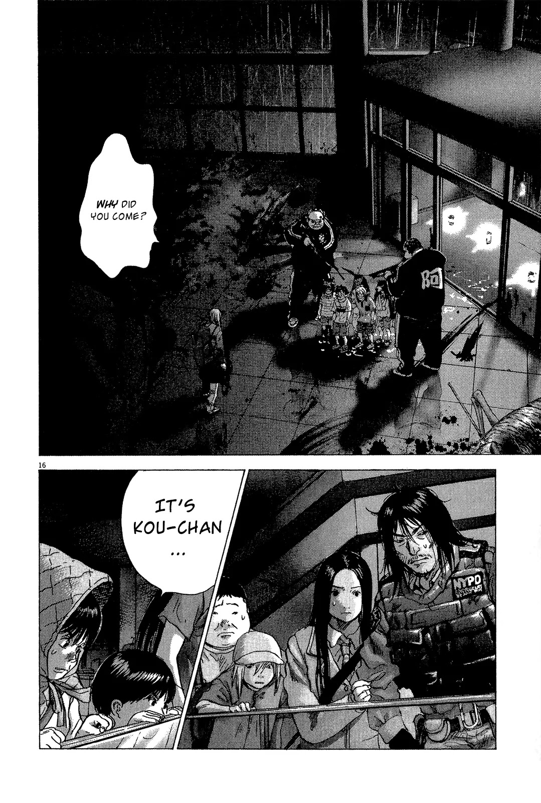 Sprite chapter 33 page 24