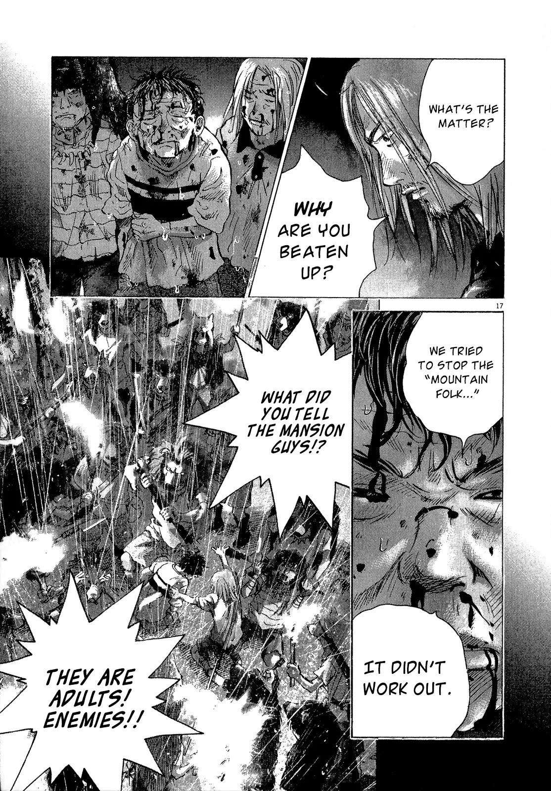 Sprite chapter 33 page 25