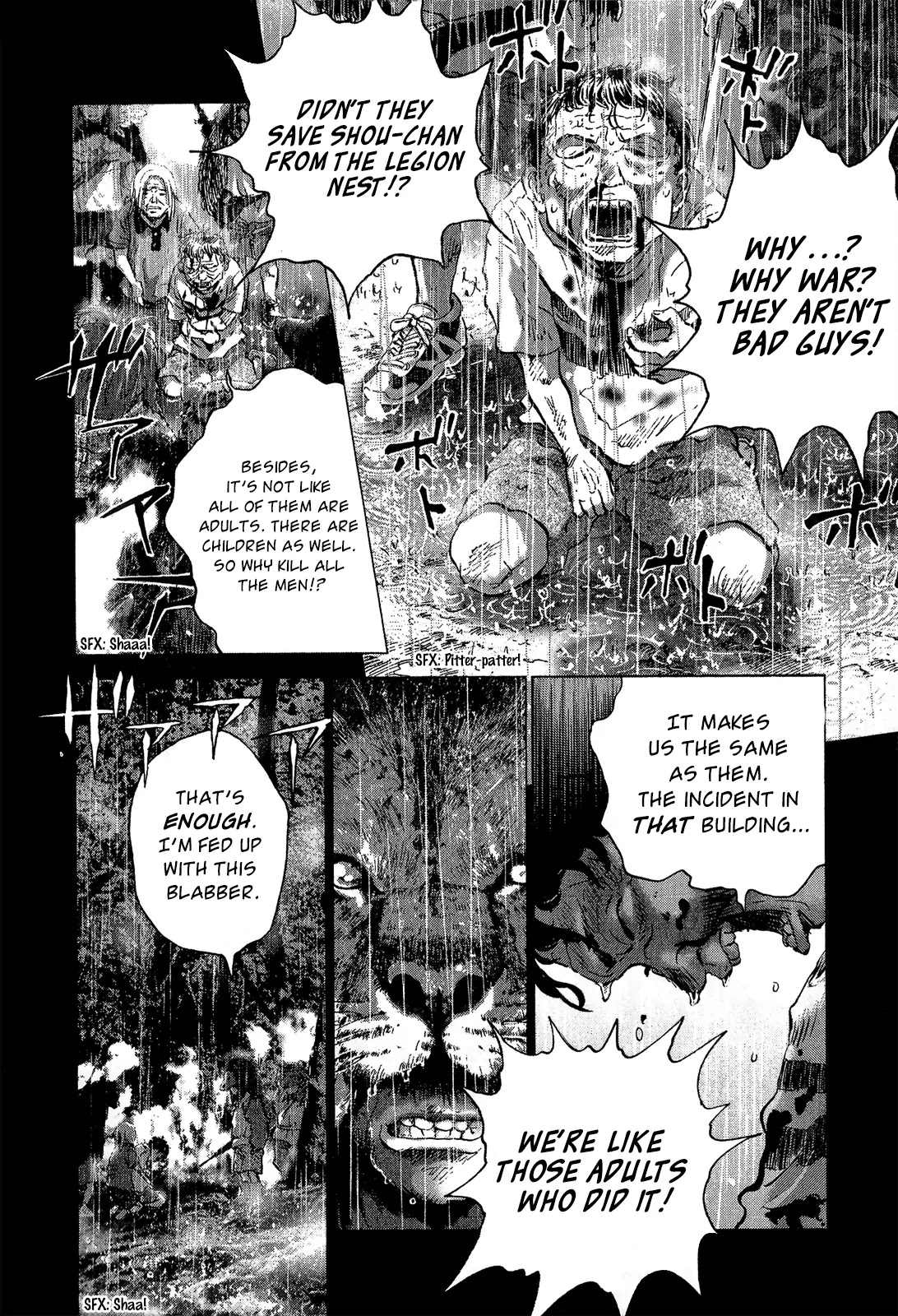 Sprite chapter 33 page 26