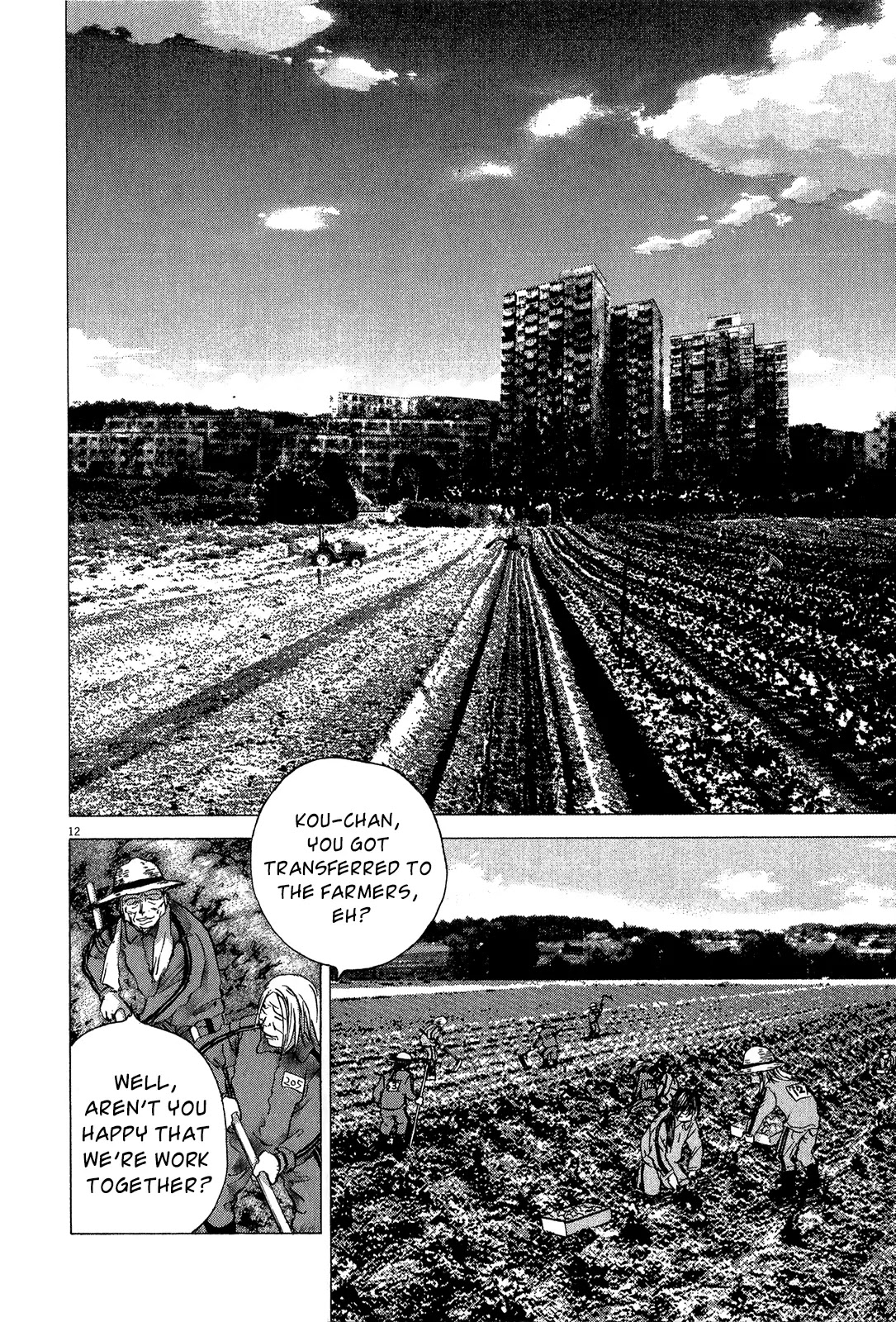 Sprite chapter 34 page 12