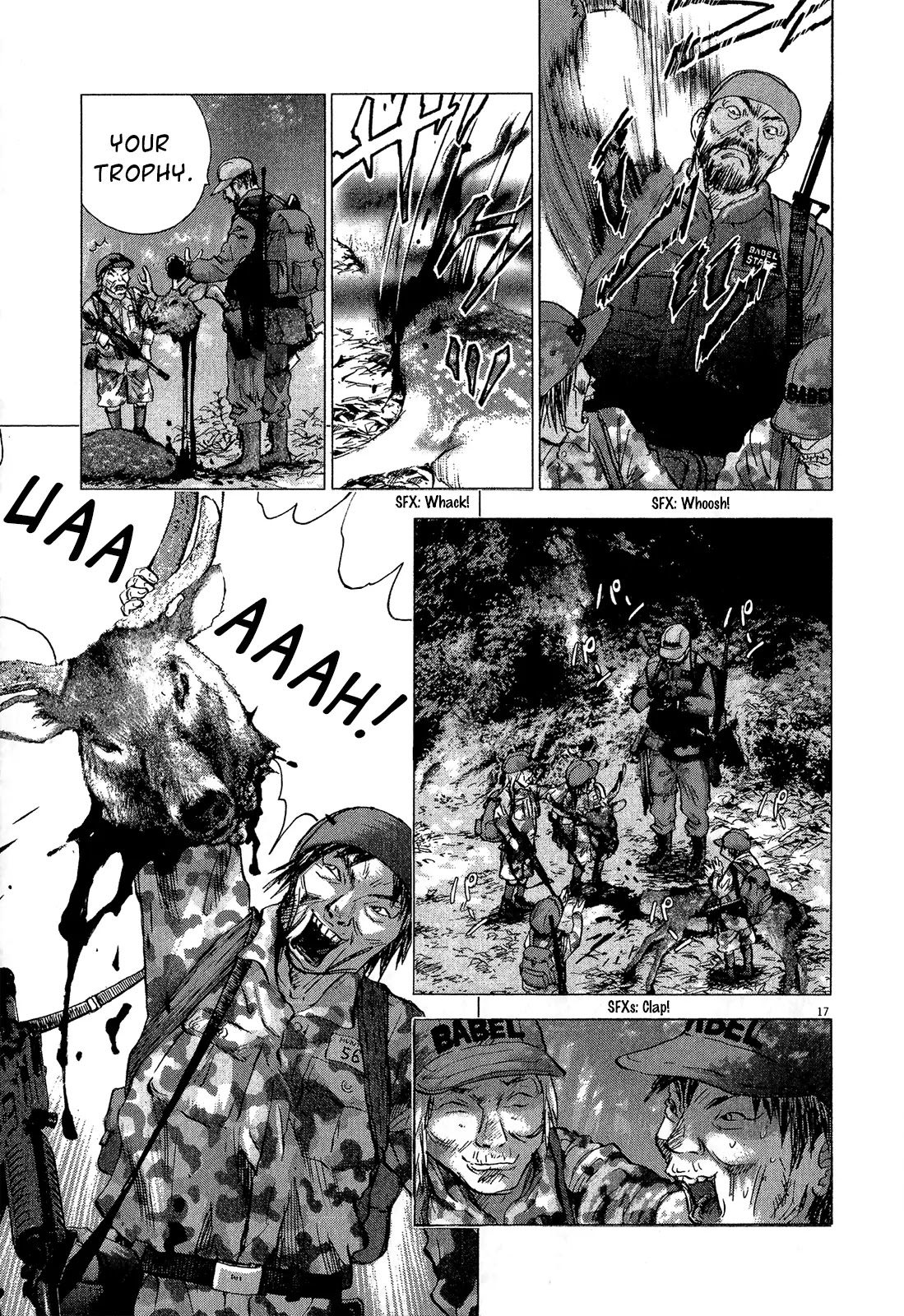 Sprite chapter 34 page 17