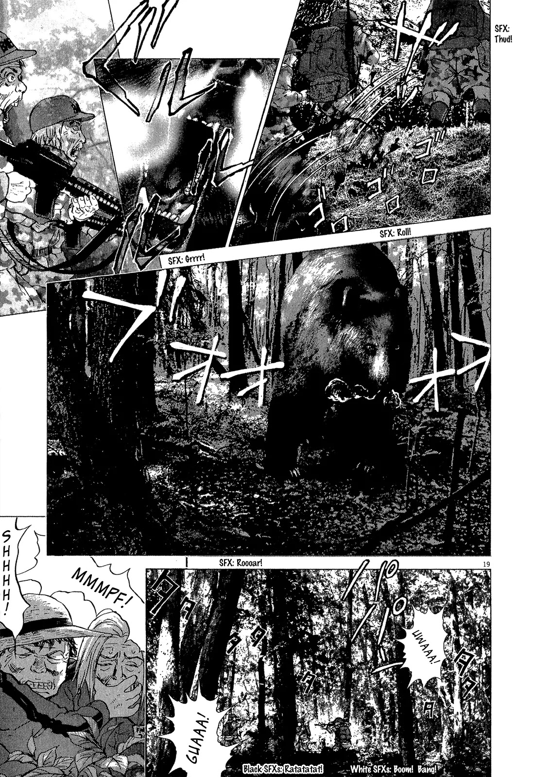 Sprite chapter 34 page 19