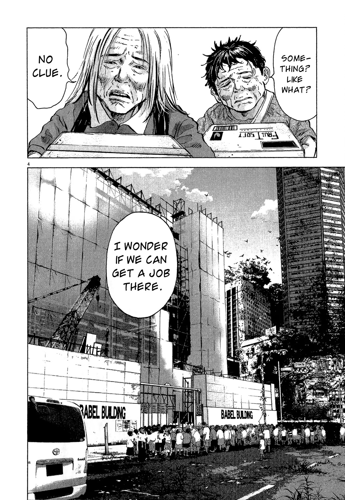 Sprite chapter 34 page 4