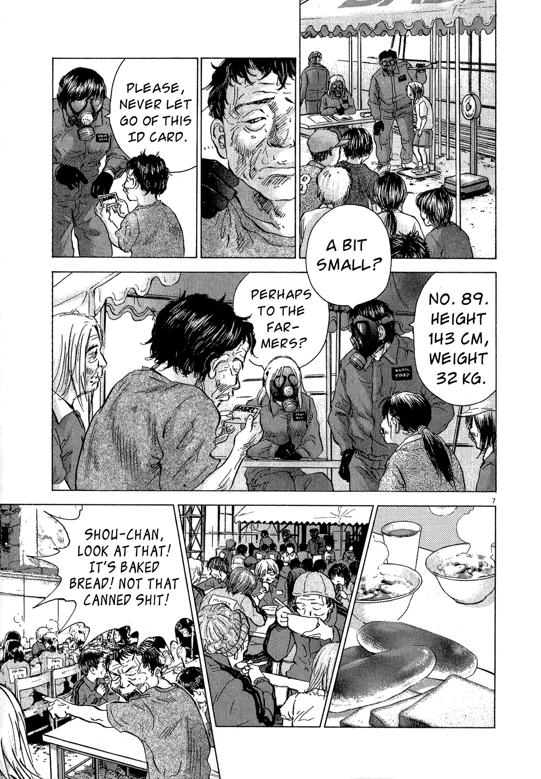 Sprite chapter 34 page 7