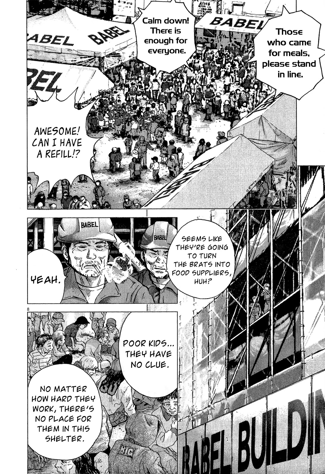 Sprite chapter 34 page 8