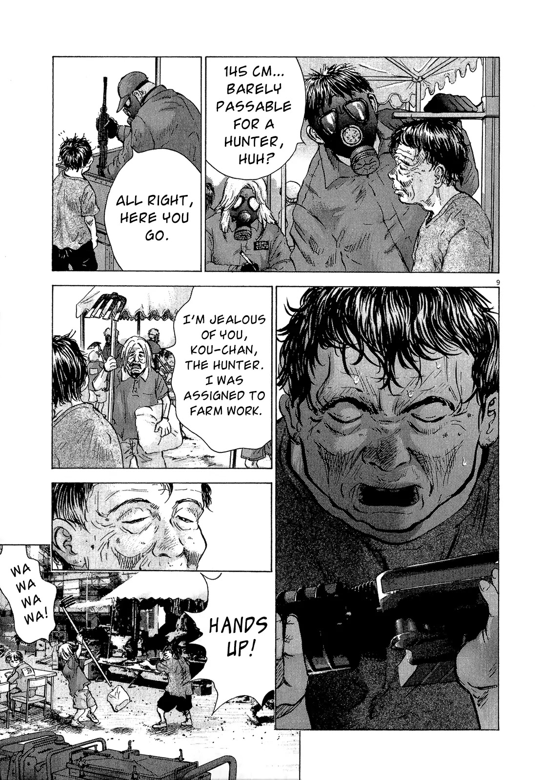 Sprite chapter 34 page 9