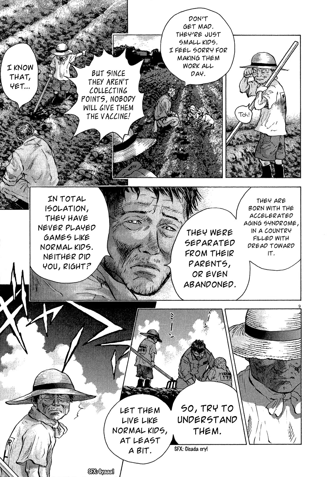 Sprite chapter 35 page 10