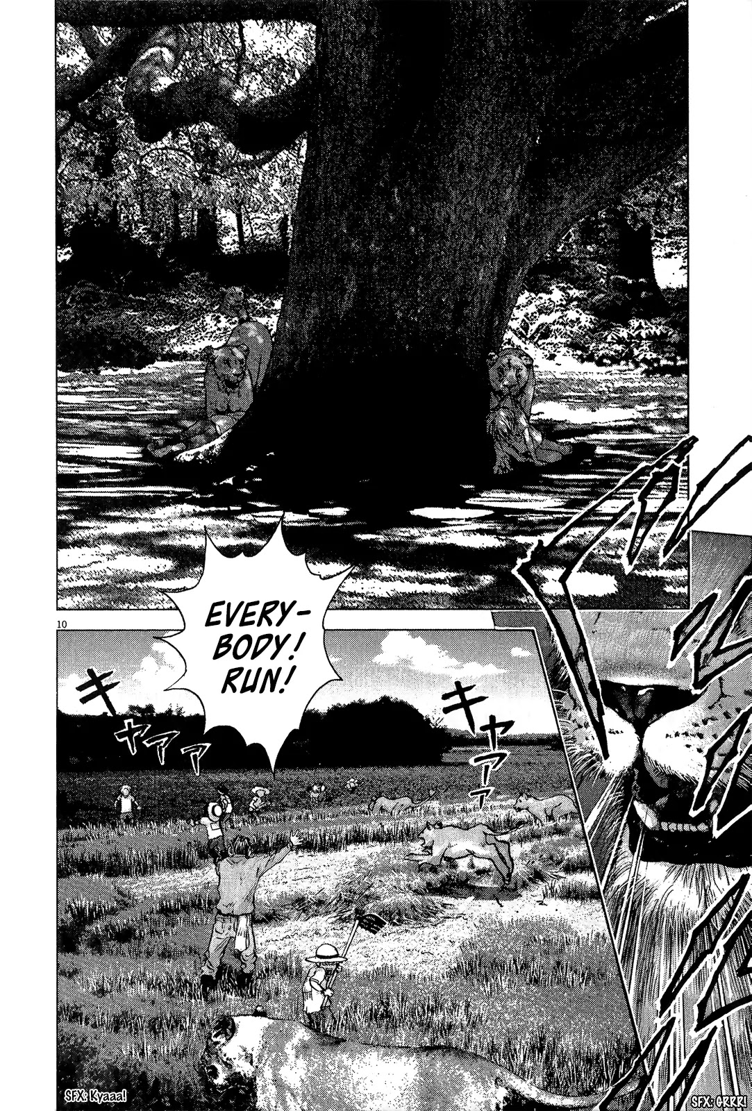 Sprite chapter 35 page 11