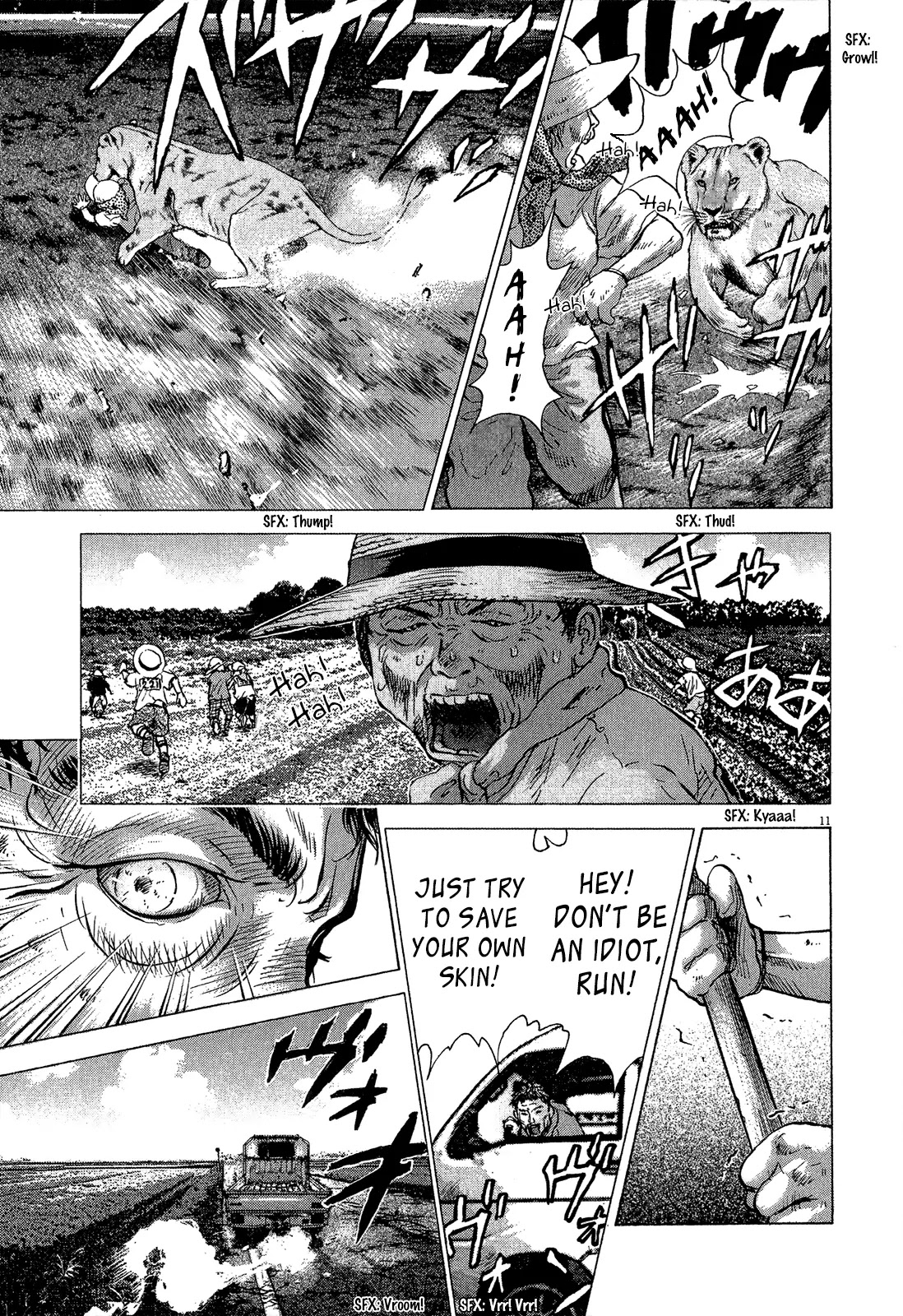 Sprite chapter 35 page 12