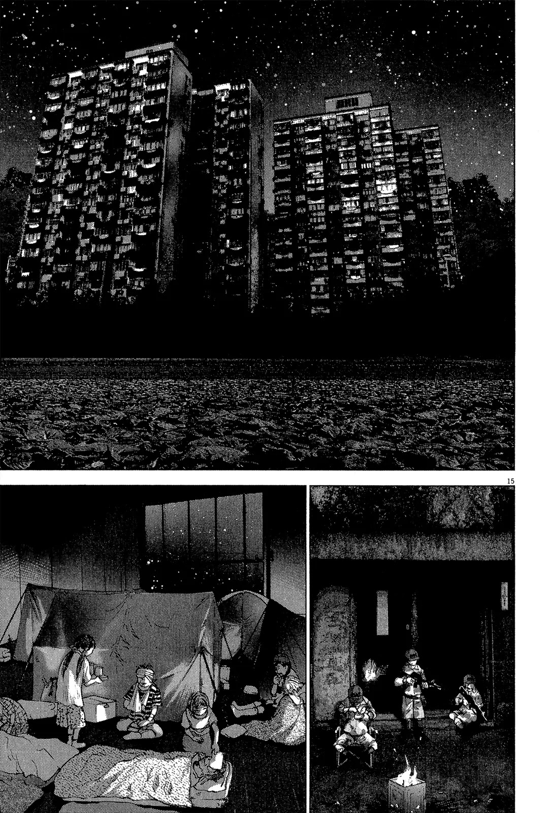 Sprite chapter 35 page 16